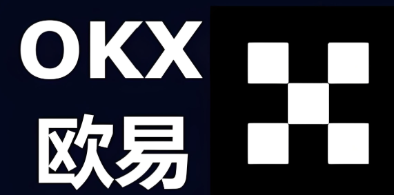 欧app与okxapp客户端展示